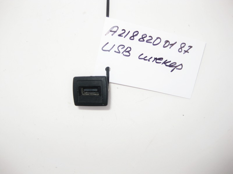 Mercedes-Benz  A2188200187 Штекер USB ML GLE W166 GL GLS X166 SLS C197 CL C216 CLS C218 S-Class W221 SL R231 Одеса - фото 2