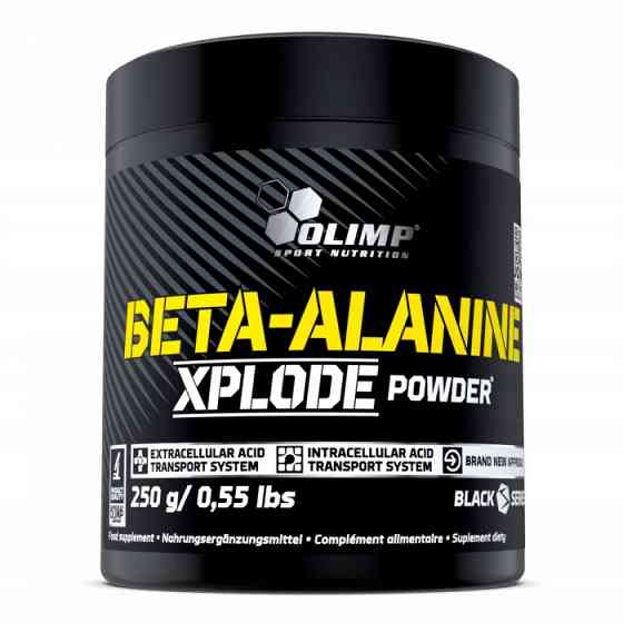Beta-Alanin Xplode (апельсин) 250 g Луцк