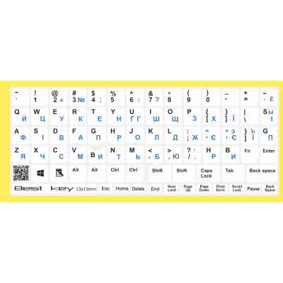 Наклейка на клавіатуру BestKey непрозора біла основа, 76, синій (BKU13WHI_BLU) Вінниця