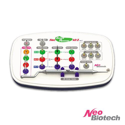 Набор для удаления сломанных винтов с имплантатов Neo Screw Remover Kit (SR-II) Днепр - изображение 1