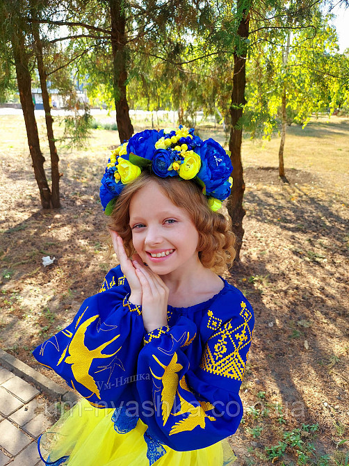Костюм вышиванка сине-желтый для девочки 
