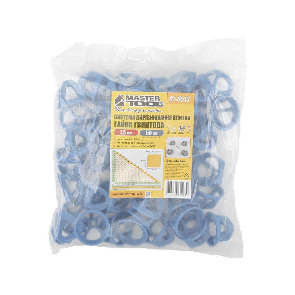 MASTERTOOL Система вирівнювання плитки MASTERTOOL ГАЙКА гвинтова 1.5 мм набір 50 шт 81-0513 Коломия - фото 2