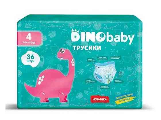 Підгузки-трусики №4 36шт (7-14кг) ТМ DINO BABY   Solmir Київ