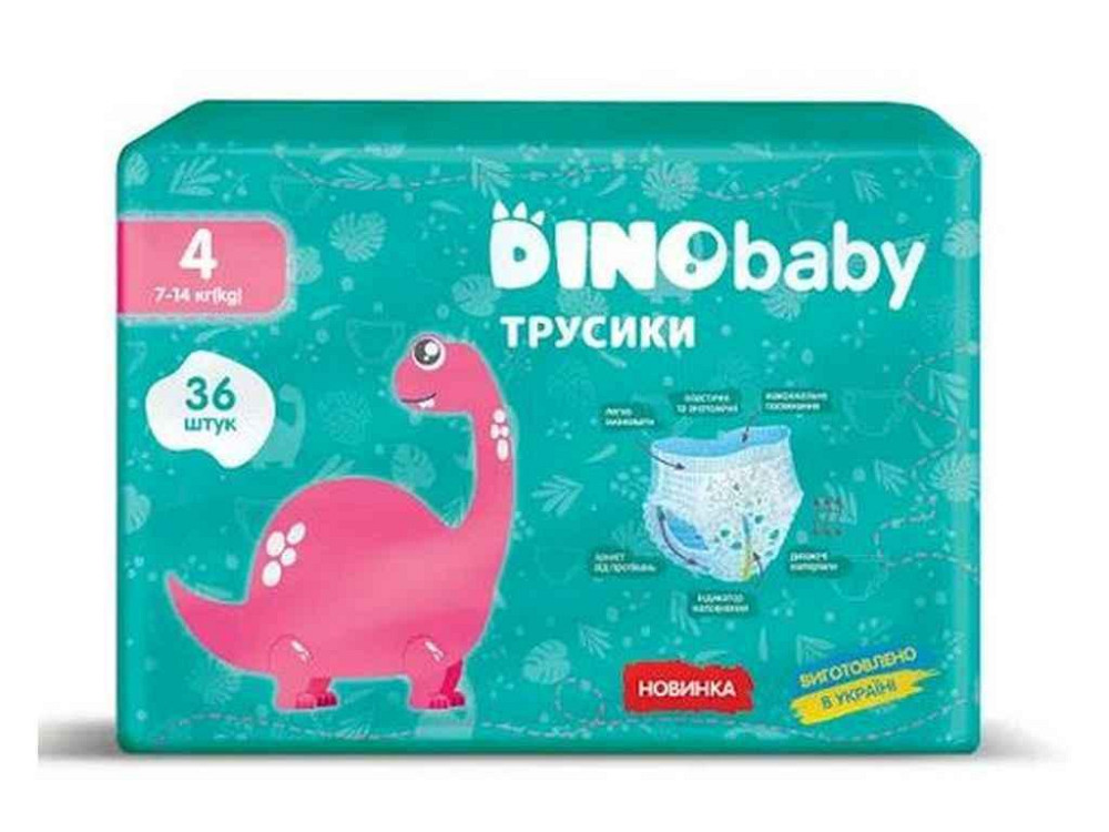 Підгузки-трусики №4 36шт (7-14кг) ТМ DINO BABY   Solmir Київ - фото 1