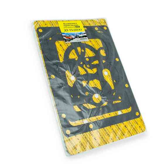 Прокладки СМД-18 (блистер) КПП Мукачево