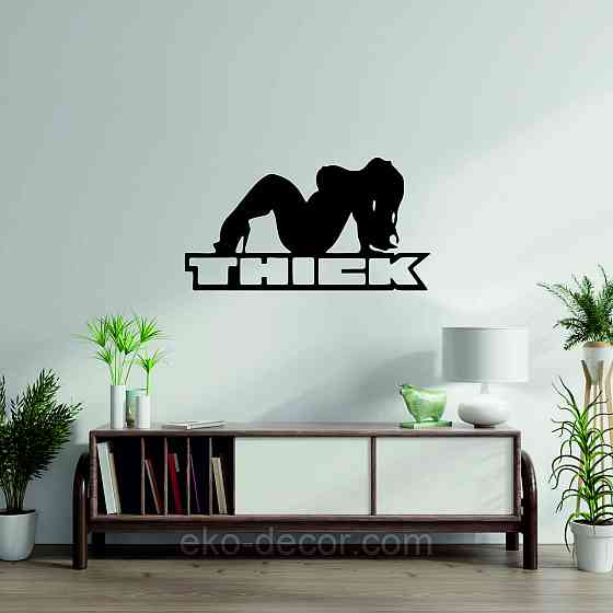 Декоративное настенное Панно «Девушка», Декор на стену 110*59 см, Черный Киев