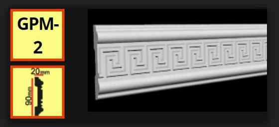 Стеновой плинтус 2м (МОЛДИНГ)  GPM-2 80х12 Днепр