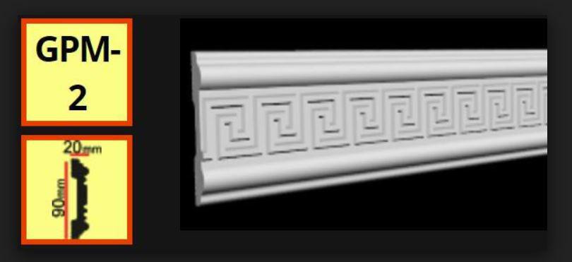 Стеновой плинтус 2м (МОЛДИНГ)  GPM-2 80х12 Днепр - изображение 1