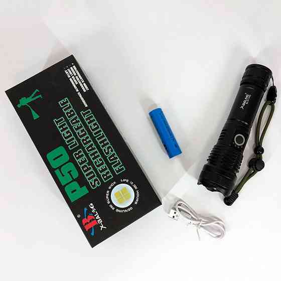 Набор! Качественная тактическая сумка через плечо + тактический фонарь AO-24 Львов