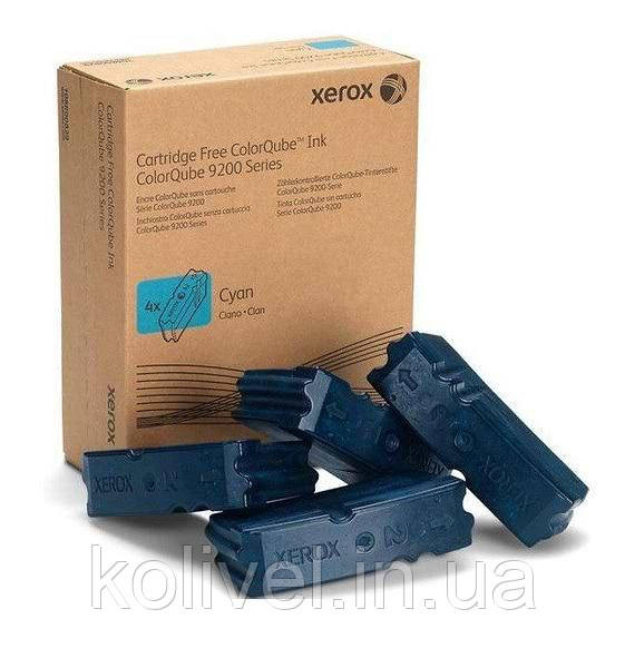 Брикеты твердочернильные Xerox CQ9201/9202/9203/9301/9302/9303 Cyan (37000 стр) Киев - изображение 1
