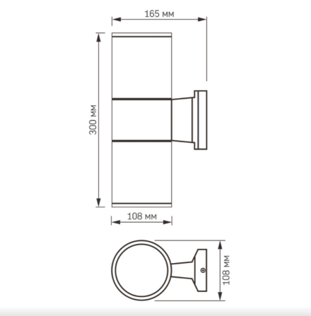 LED Світильник архітектурний VL-AR082G E27*2 220V IP54 Videx Житомир - изображение 4
