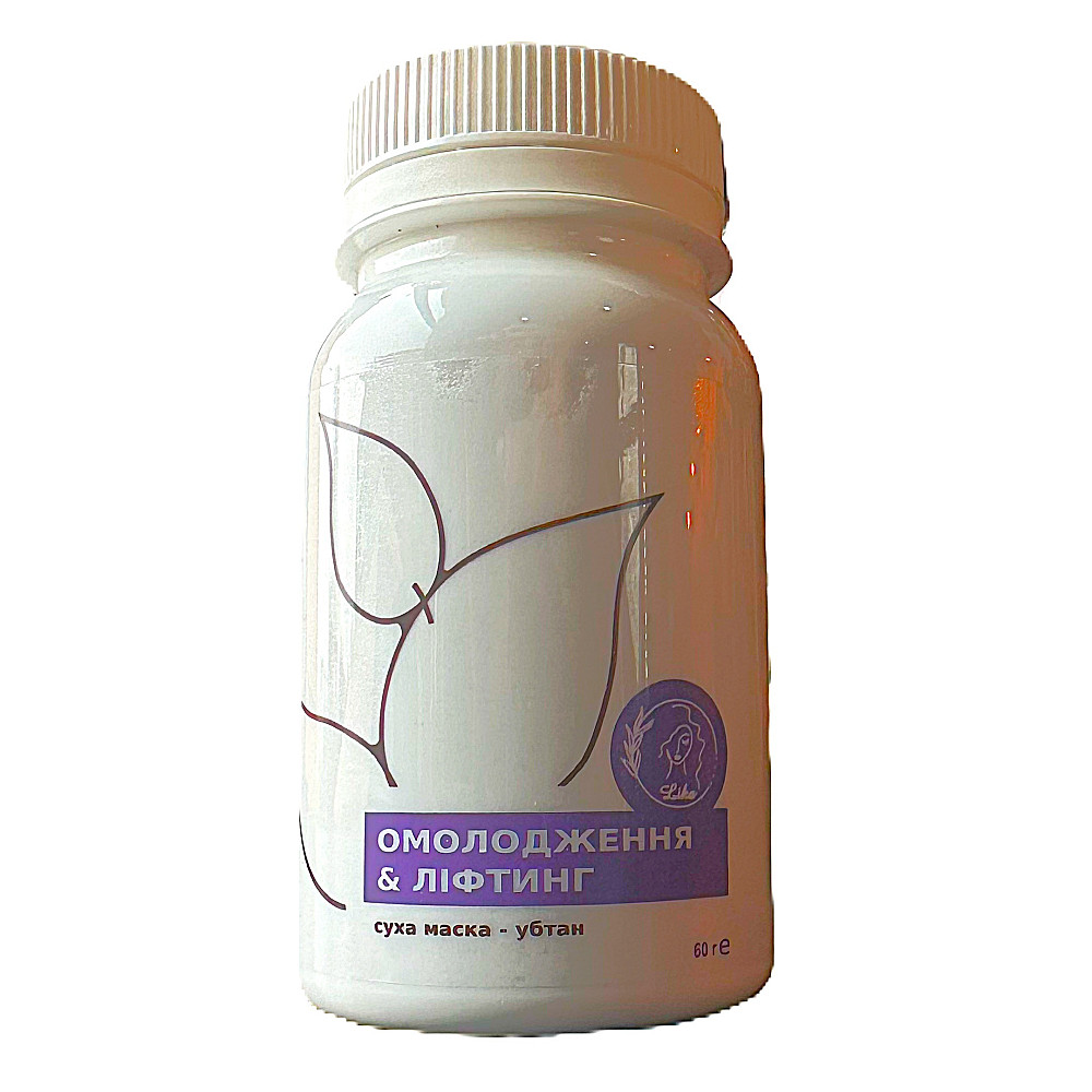 Суха маска-убтан Омолодження & ліфтинг Lika 60 г Київ - фото 1