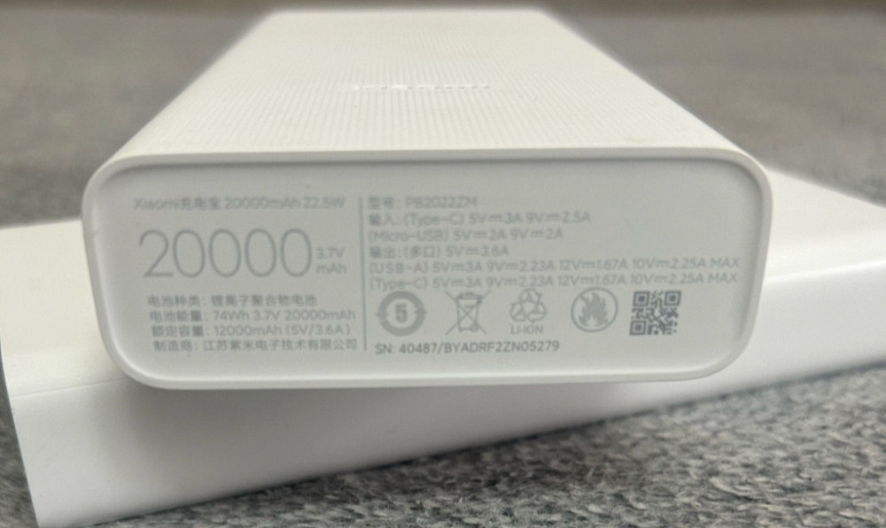 Павербанк Xiaomi Mi Power Bank 3 20000mAh USB-C 22.5W Киев - изображение 2