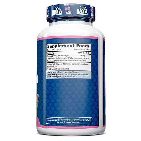Екстракт куркуми Haya Labs Curcumin /Turmeric Extract/ 500mg 60caps Луцьк