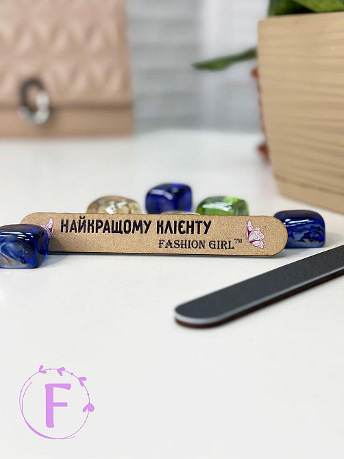 Пилочка для нігтів Київ - фото 2