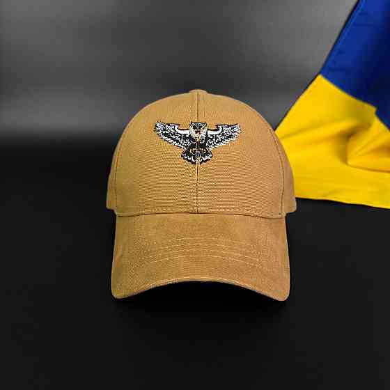 Бейсболка (кепка) Розвідка нового зразка Койот Запоріжжя