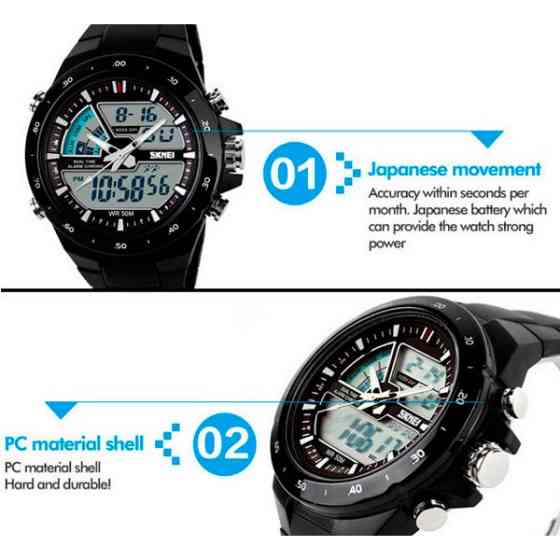 Чоловічий годинник Skmei 1016 Shark Black Вінниця