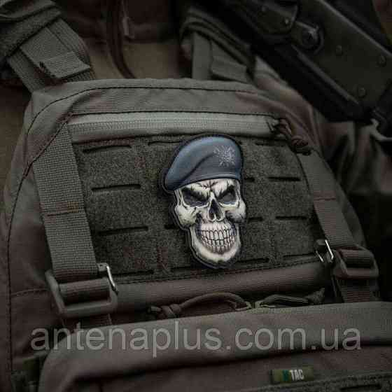 Череп у береті Гірської піхоти шеврон / патч Киев