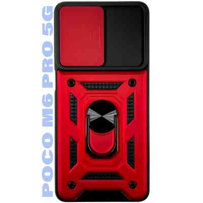 Чохол до мобільного телефона BeCover Military Poco M6 Pro 5G Red (710940) Вінниця