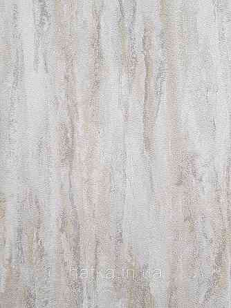 Обои виниловые на флизелине Grandeco Textured vibes 0.53x10 лофт под камень бежевые Киев