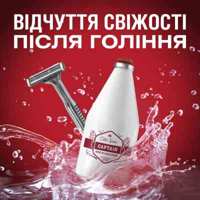 Лосьон после бритья Old Spice Captain 100 мл (8001090978752) Винница