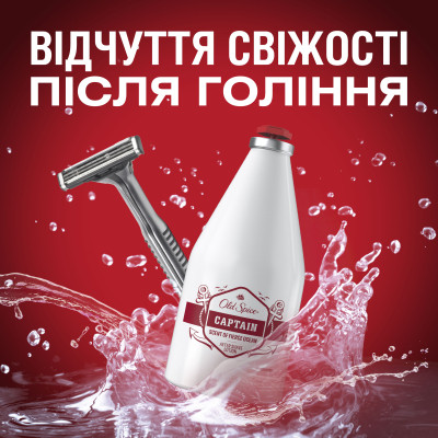 Лосьон после бритья Old Spice Captain 100 мл (8001090978752) Винница - изображение 5