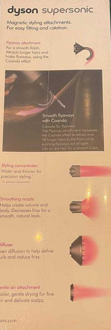 Фен- для волос Dyson Supersonic HD08 Original Киев - изображение 3