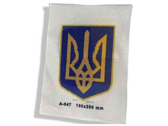 Вишивання хрестиком 15х20/А5 тематичний Україна (А-947) ТМ Китай Київ