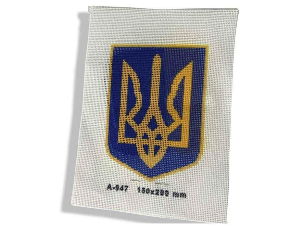 Вишивання хрестиком 15х20/А5 тематичний Україна (А-947) ТМ Китай Київ - фото 1