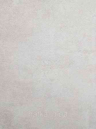 Шпалери вінілові на флізеліні A.S.Creation Sylvana 1.06x10 під штукатурку під бетон бежево-сірий 79139-6 Київ