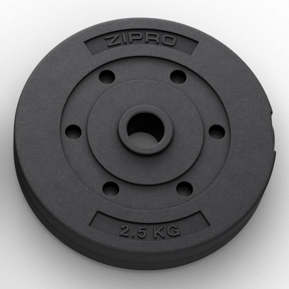 Диск битумный Zipro 2.5 кг Киев - изображение 7