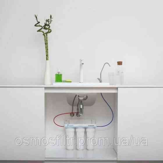 Тройной фильтр Ecosoft Standard (FMV3ECOSTD) Киев