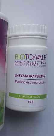 Ензимно-кислотний пілинг Biotonale 50 г банка Дніпро