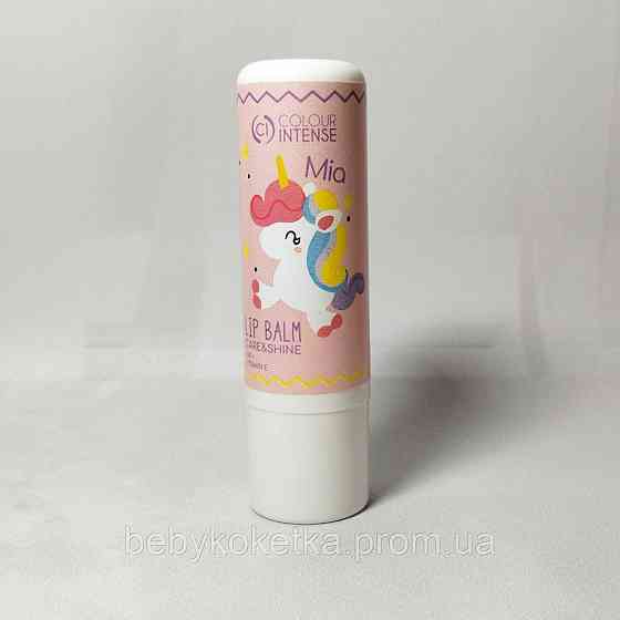 Дитячий бальзам для губ Colour Intense Mia Vitamin E Клубніка з перламутром Львів