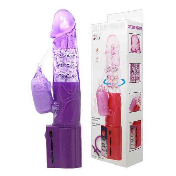Вибратор с стимулятором клитора Cute Baby Vibrator, BW-004103 PINK Sex Aura Киев
