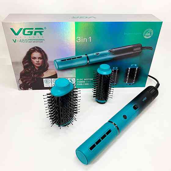 Фен-щітка для щоденного використання, Фен для волосся з холодним обдуванням, Фен професійна щітка NL-19 Івано-Франківськ