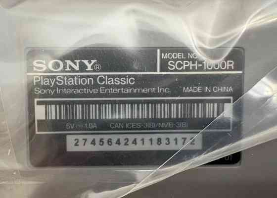 Консоль SONY PS 1000R mini Японка. Стан нової. Харків