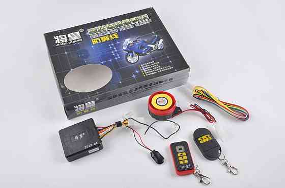 Сигнализация (с альтернативным источником питания) Мукачево