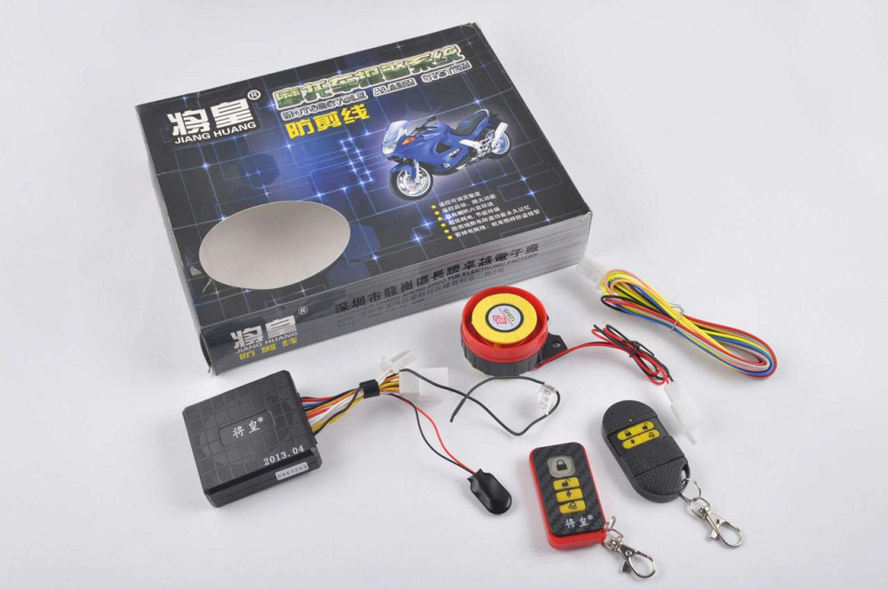 Сигнализация (с альтернативным источником питания) Мукачево - изображение 1