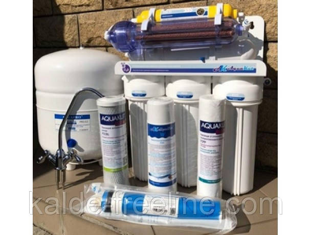 Система обратного осмоса AquaKut 50G RO-7 ARE03 без помпы с минерализатором и структуризатором Харків - фото 1