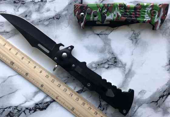 Раскладной нож , выкидной, автоматический , складной. Киев