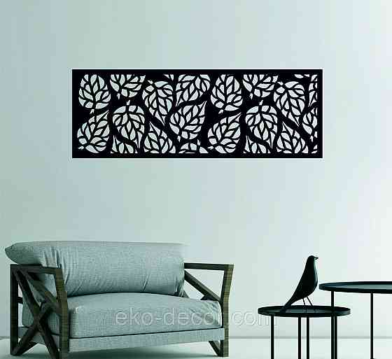 Декоративне настінне Панно «Листя» Декор на стіну Київ