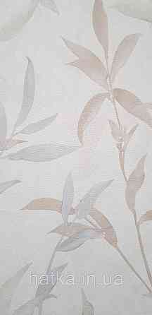Обои виниловые на флизелине Sintra Adria метровые листья ветки бежевые коричневые серые на бежевом Киев