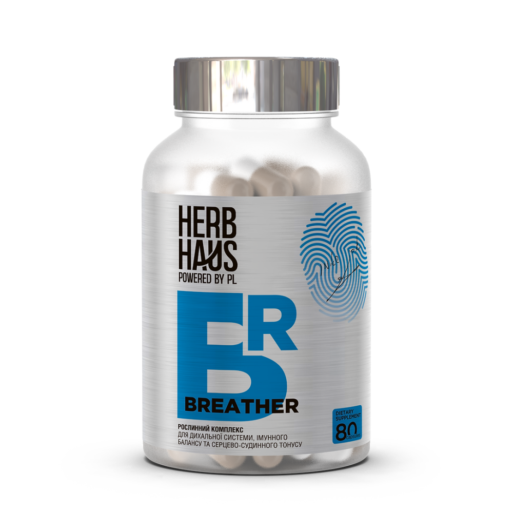 Дієтична добавка для дихальної системи, імунного балансу та серцево-судинного тонусу BREATHER HerbHaus капсули №80 Дніпро - фото 1