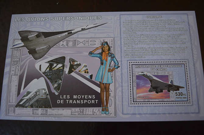 Коно. Марки. Транспорт. Блок. 2006 рік (А-23) Полтава - фото 1