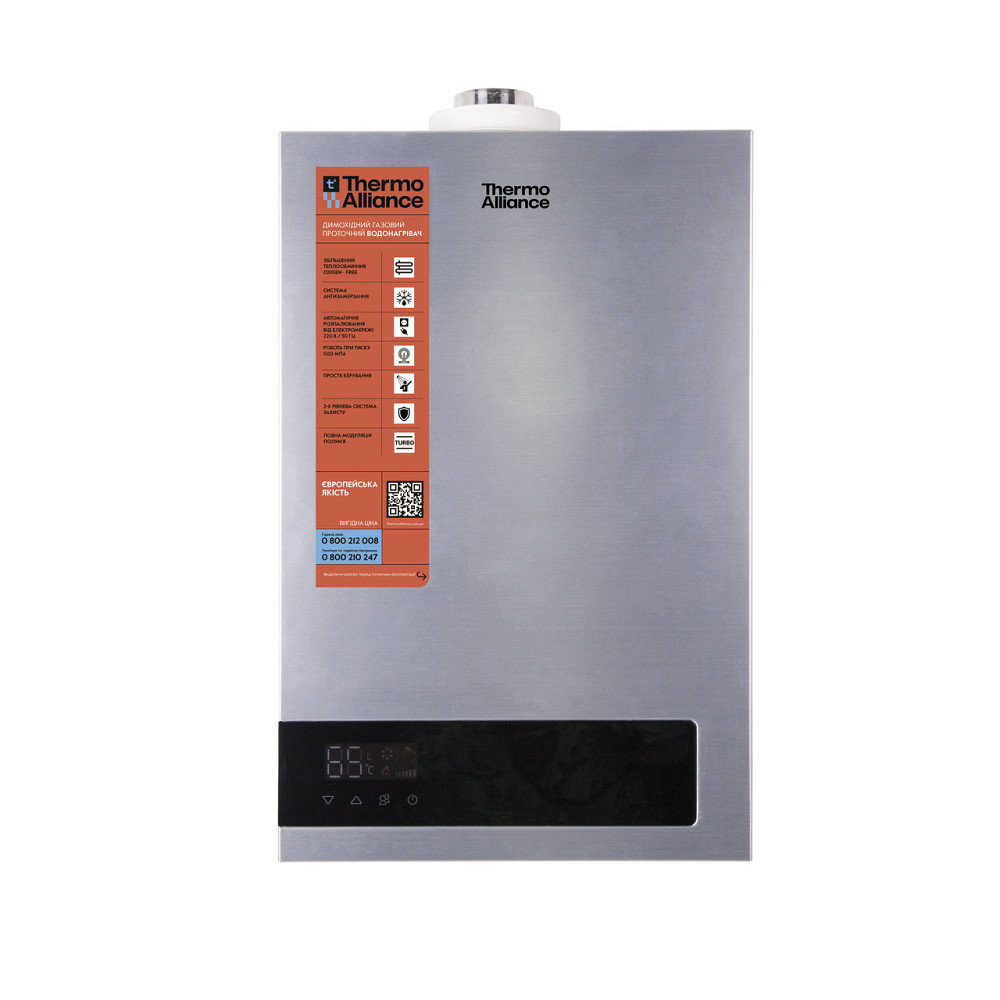 Колонка газовая дымоходная Thermo Alliance JSG20-10ETP18 10 л Silver Киев - изображение 1