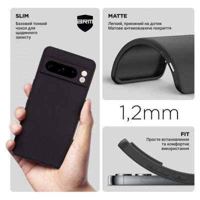 Чохол до мобільного телефона Armorstandart Matte Slim Fit Google Pixel 8 Pro Camera cover Black (ARM72967) Вінниця - фото 3
