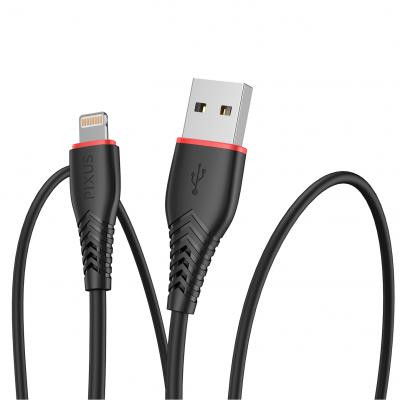 Дата кабель USB 2.0 AM to Lightning Start Pixus (4897058531350) Вінниця - фото 4