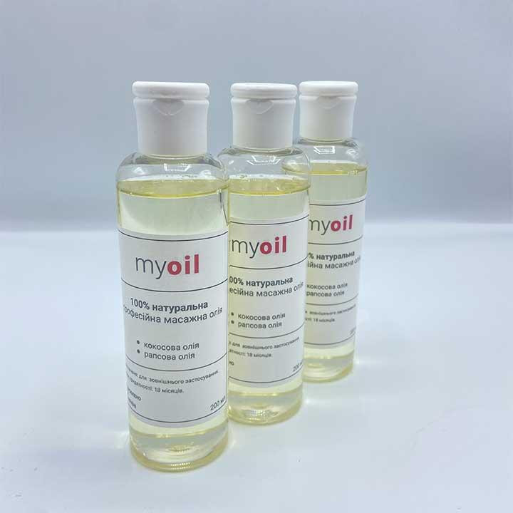 Професійна масажна олія "My Oil" 200 мл Вінниця - фото 2