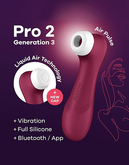 Вакуумный смарт стимулятор Satisfyer Pro 2 Generation 3 Liquid Air Technology, бордовый Sex Aura Киев - изображение 6